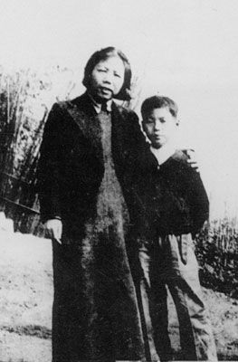 邓颖超与李鹏于重庆1944