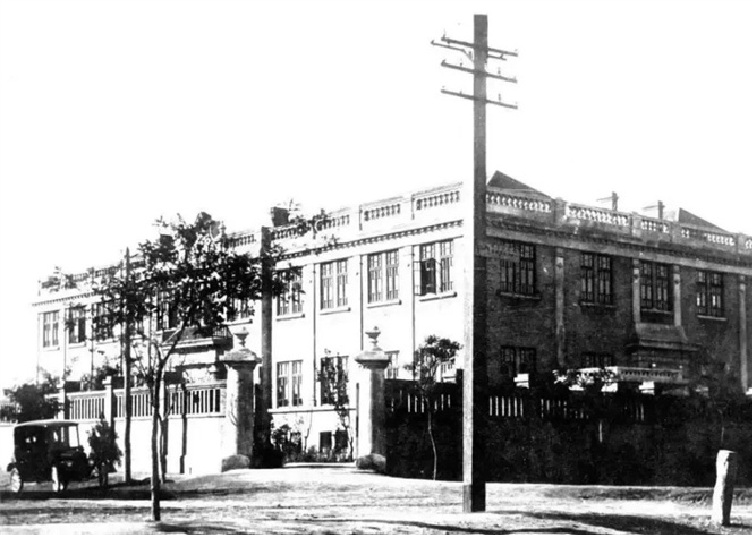 1919