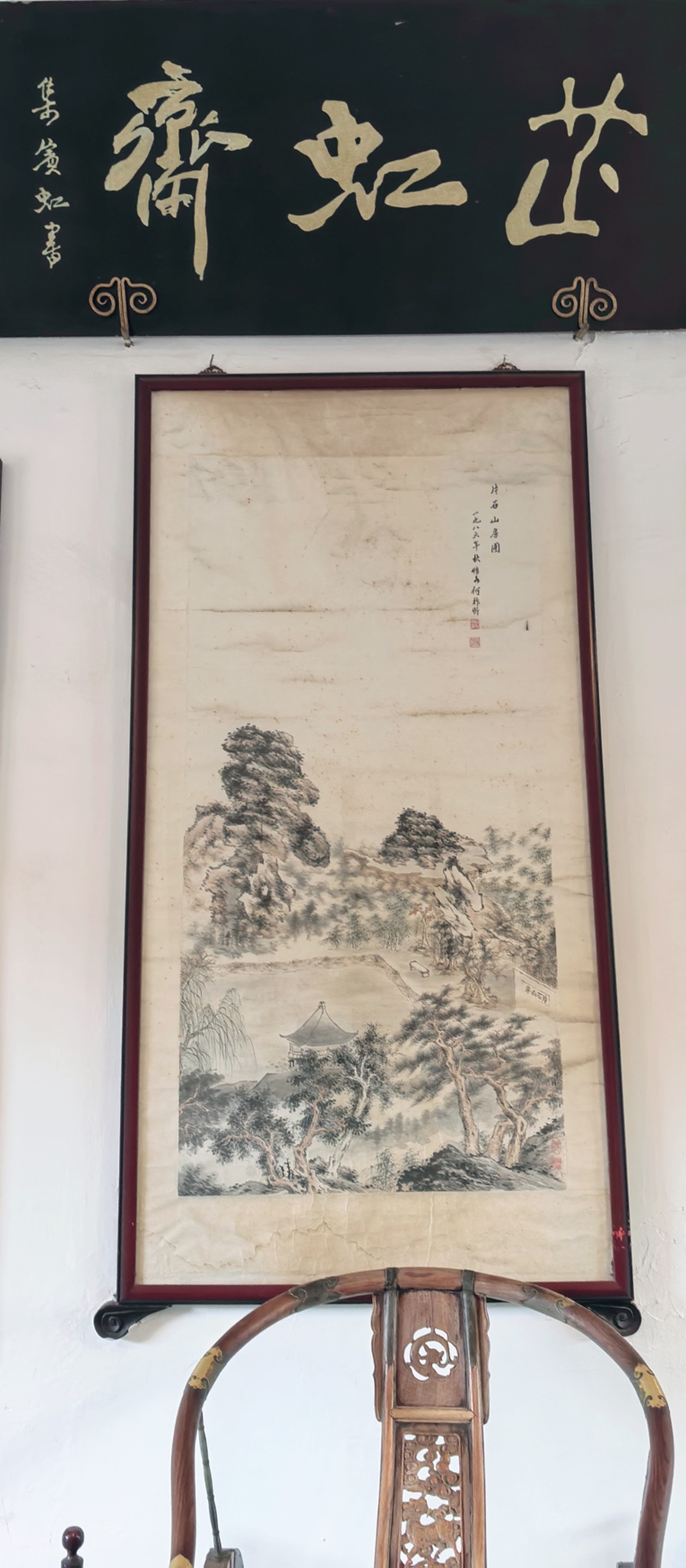 20