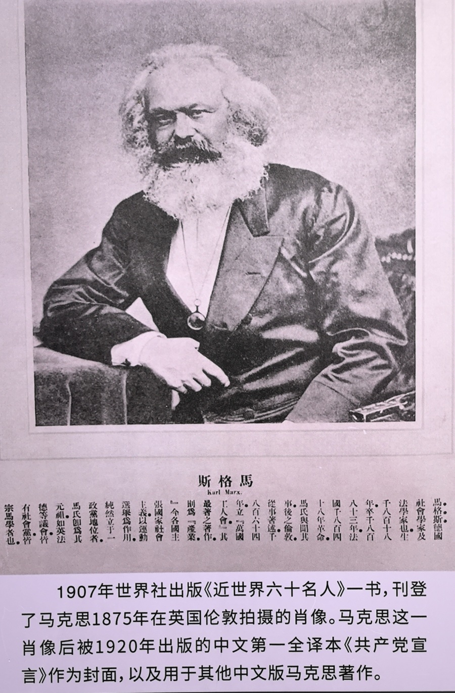 136