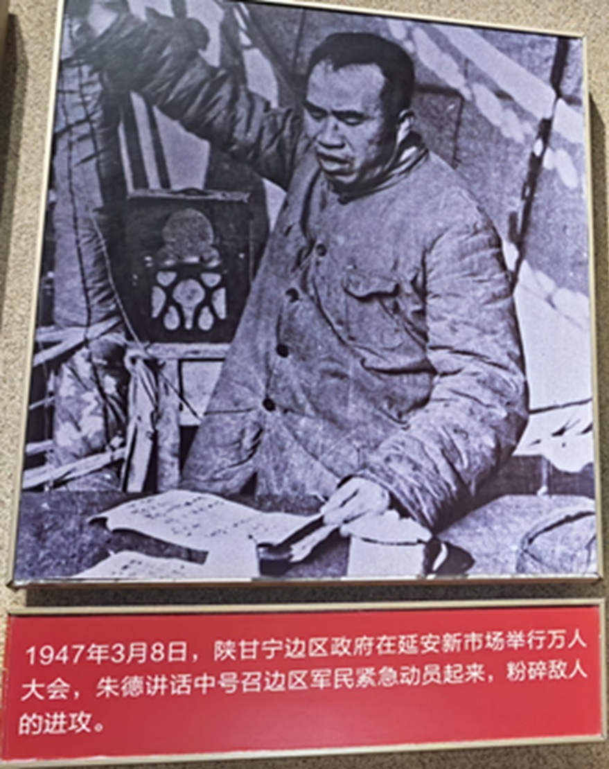 105