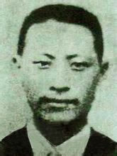 Ningdiaoyuan