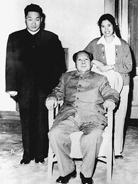 mao