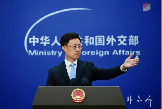 guo