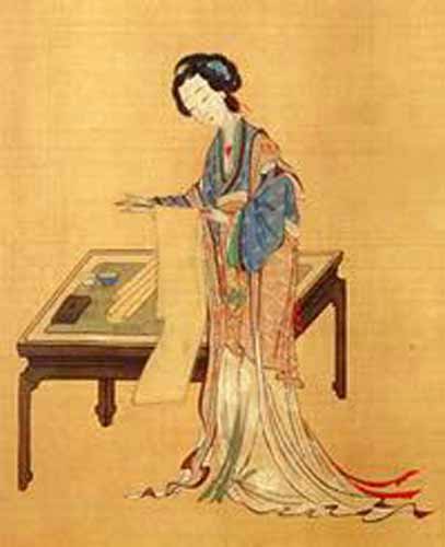 Yuxuanji