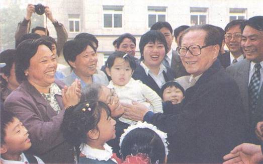 1999年在香榭里