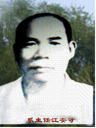 http://nankaioverseas.net/NKAlumni/LiuQingbo/0template_LiuQingbo_clip_image006.gif