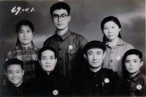 全家照（1969年）