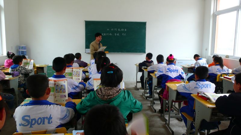 classroom-2