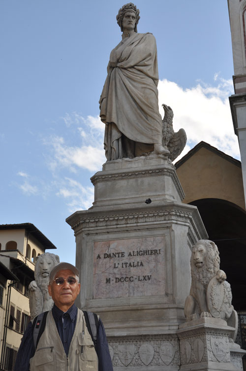 Dante statue