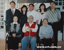 xinandfamily