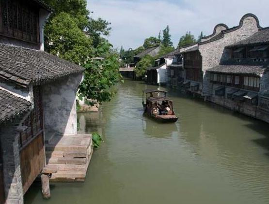 wuzhen