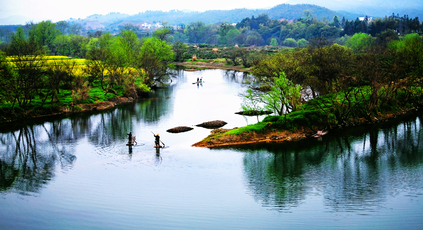 wuyuan