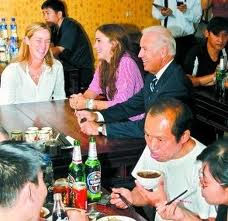 bidennoodles