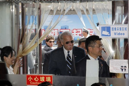 bidenentering