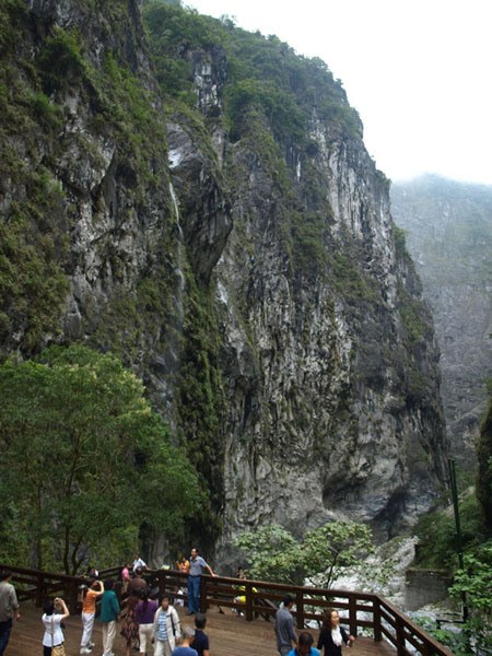 太鲁阁山